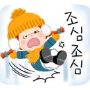 다움학원 - 용인시 처인구 경기동로705번길 13-15 | 다움학원