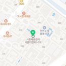 시흥연세치과의원 이미지