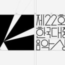 인더그래픽스 이미지