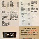 오븐돈가스