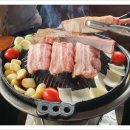 램 하우스 네이버블로그