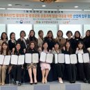 모모헤어연구소