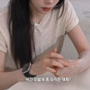 더아름다울휘 | 2025.10 | 안녕