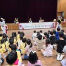 신월초교병설유치원 이미지