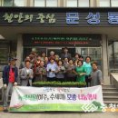 문성동행정복지센터 이미지