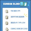 미소국수경산 이미지