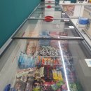 날아라슈퍼 이미지