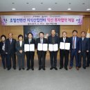 컨벤션비지니스호텔 이미지