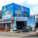 해녀식당 이미지