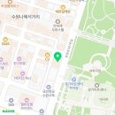 경기도 수원시 권선구 효원로 230 (권선동) | 수원시 권선구 권선동 맛있는 파스타 전문점 BEST3