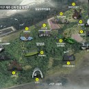신화용역 삼다일보