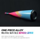 33인치 25온스 알펙스 Gen-X Speed 야구배트 판매 이미지