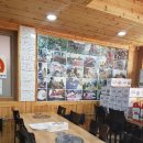 새재민박 이미지