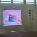 고창신문 | 고창 가볼만한곳 황윤석도서관 꼭 추천하는 이유