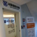 미아서울치과의원 이미지