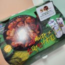 비비큐고덕국제점 이미지