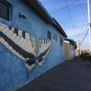 뜰안에창작마을 협동조합 이미지