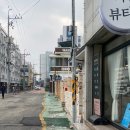 광주송정초등학교 | 광주 수분관리 추천, 문제성피부 전문 리본뷰티랩 후기