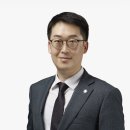 이마트24엄정 이미지