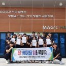 경진고등학교 이미지