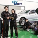 스타자동차㈜ 이미지