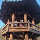 어침이공원 이미지