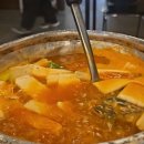 싱싱회포차 - 천안시 서북구 서부16길 56 | 광주동천동맛집 황금회포차 싱싱한 활어회와 매운탕 후기