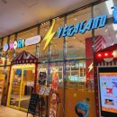 구로-구로-구로-2740 이미지