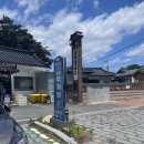 3752 | 경주 조돌칼국수 경주본점 보문단지 맛집 주말 웨이팅 주차 아이와 단체 방문 후기