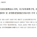 (주)대진상사 네이버블로그