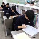 메가그릿 이미지