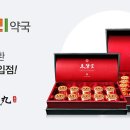 동의당온누리약국 이미지