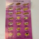 (주)현대푸드시스템 | 판교 현대백화점 핑크스핫도그 방문 후기 및 메뉴 추천