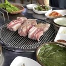 칠돈본가 이미지