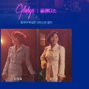 멤피스 이미지