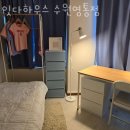 거성고시텔 - 시흥시 서촌상가2길 38 | 수원쉐어하우스 잇다하우스 수원영통점 단기임대 입지좋은 역세권