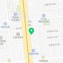 개인화물2950 이미지