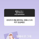 키타 티스토리