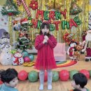 🐳❤️🎄HoHoHo~하하유치원에서 크리스마스파티가 열렸어요! - 성탄파티🎅❤️🐳 이미지