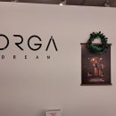 올가드림뷰티 완산구청점