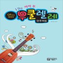 아이아름 이미지