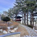 삼수령 휴게소 이미지