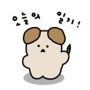 차니베어 이미지