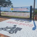 호수공원, 중앙공원 이미지