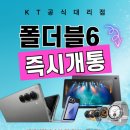 엠에이치컴퍼니