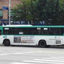 하대원주민센터 앞 이미지