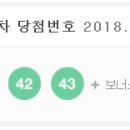 제이엠정보통신 이미지