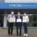 예그리나 스킨케어 이미지