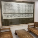 터치카페구미도량점