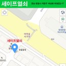 창원기계공구상가 | [창원 차키] 팔용동 2019년식 제네시스 G80 스마트키 분실! '기아 신형 4버튼' 스타일로 현장 제작